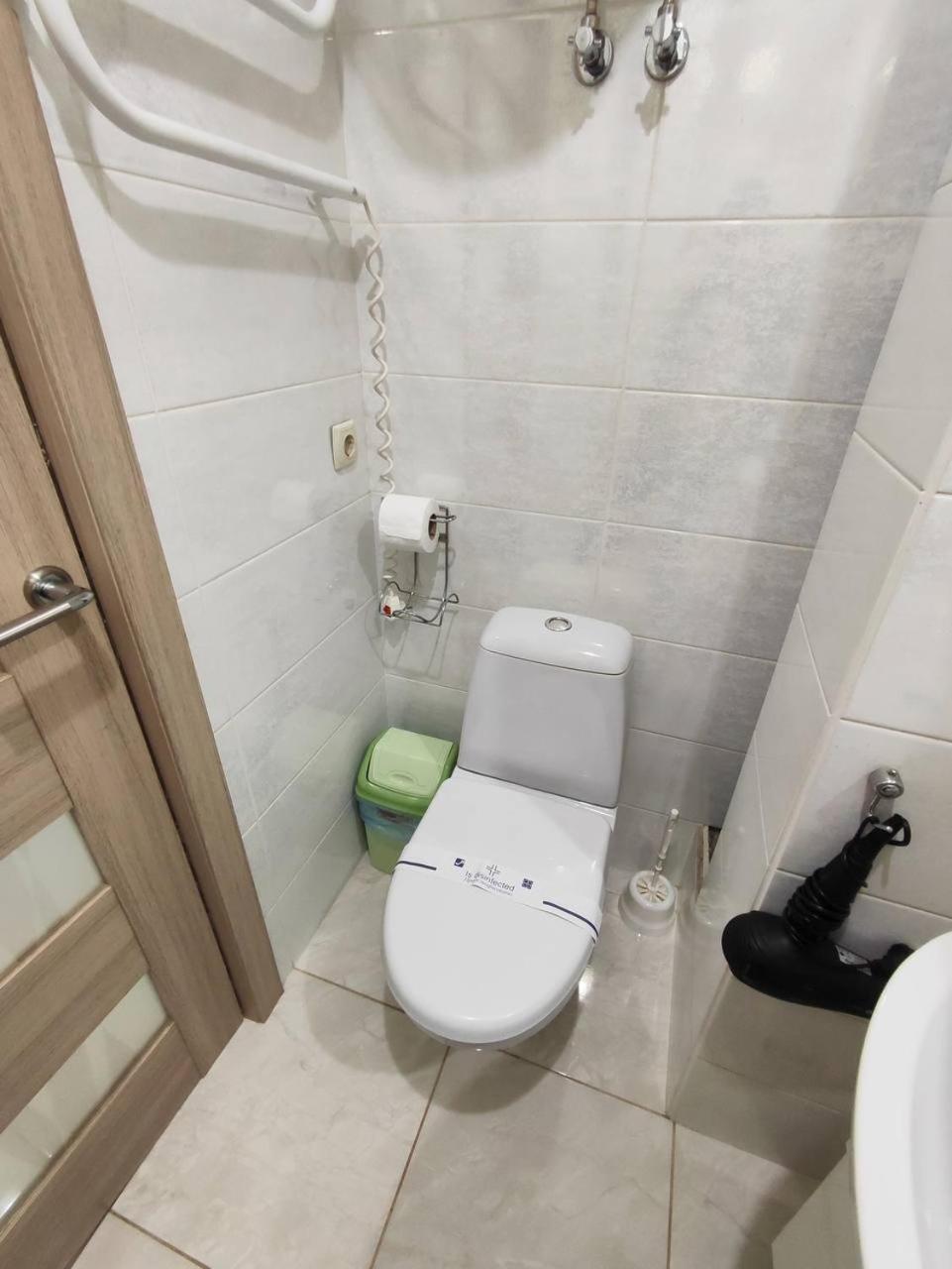 New Apartments In The City Center, Smart Tv Kharkiv Eksteriør bilde