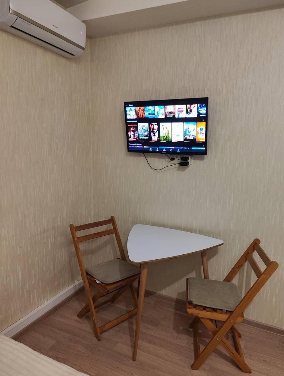 New Apartments In The City Center, Smart Tv Kharkiv Eksteriør bilde